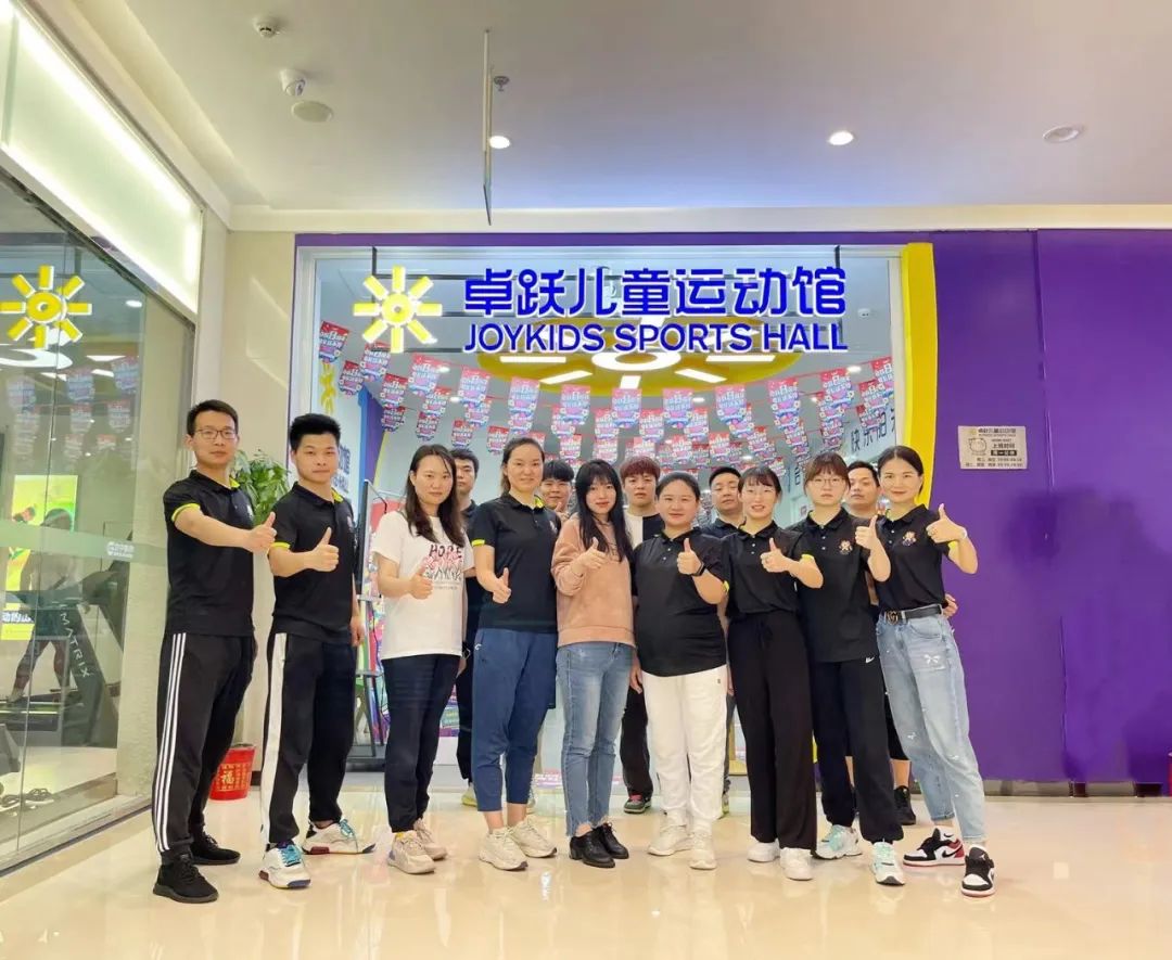 优秀盟商 | 【武汉徐总】优秀的团队，一切的基础。