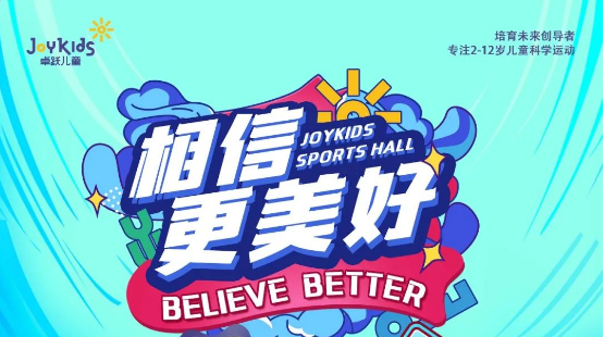 卓跃专属 | 小狮子Kevin超萌表情包来啦！