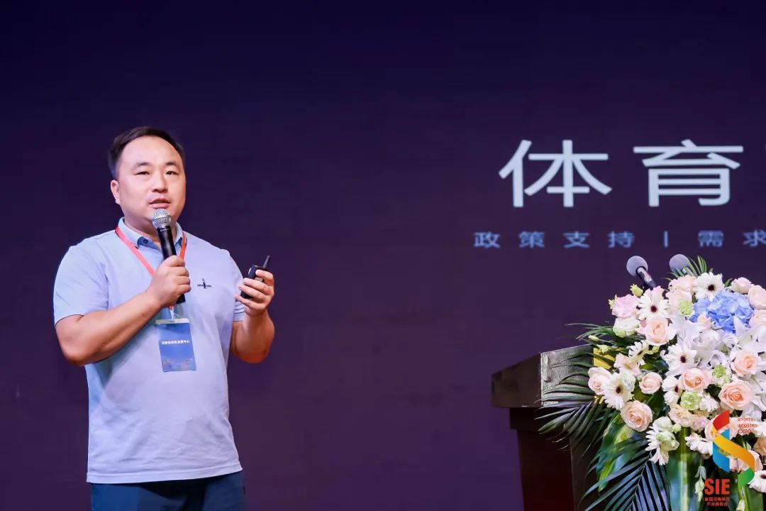 AG旗舰厅体育集团受邀参展2022河南体博会，核心展区吸睛全场